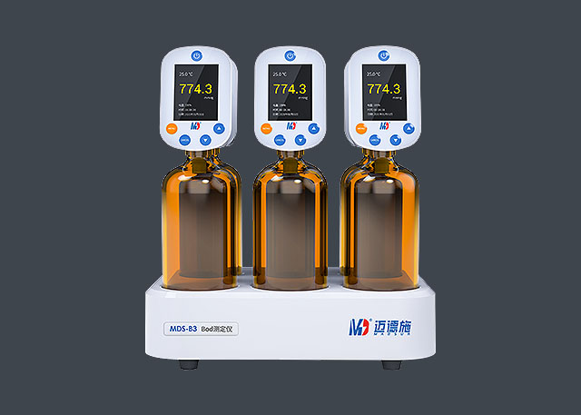 1664436904886893.jpg 實驗室BOD.jpg