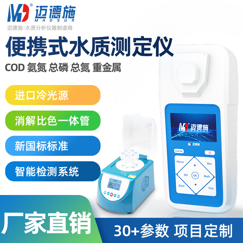 1669181044534821.jpg 興達 800.jpg