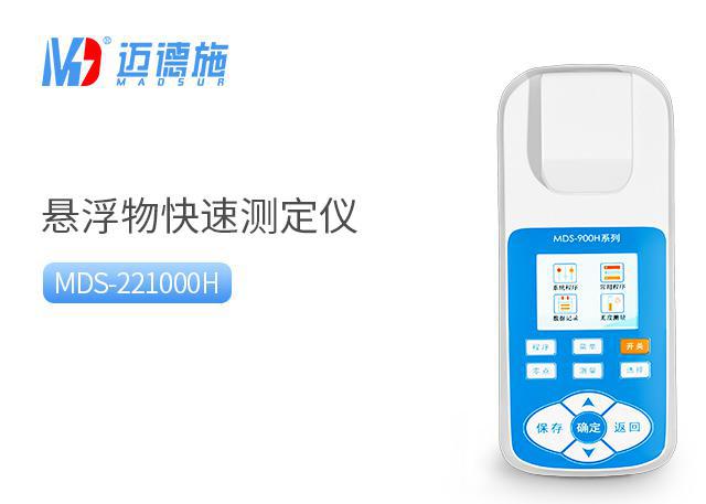<br />
<b>Notice</b>:  Undefined variable: rowt in <b>C:\phpstudy_pro\WWW\m.283333i.com\product.php</b> on line <b>109</b><br />
