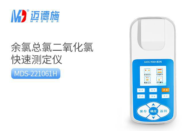 <br />
<b>Notice</b>:  Undefined variable: rowt in <b>C:\phpstudy_pro\WWW\m.283333i.com\product.php</b> on line <b>109</b><br />
